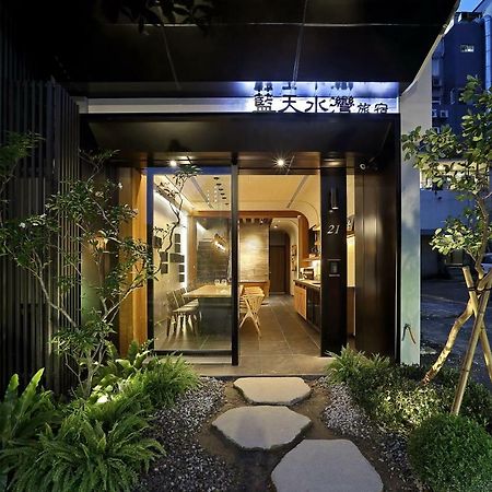 บลู สกาย เบย์ บีแอนด์บี Apartment หยูฉี ภายนอก รูปภาพ
